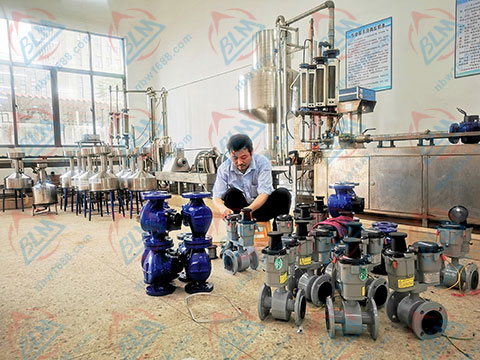 礦山安全計量室